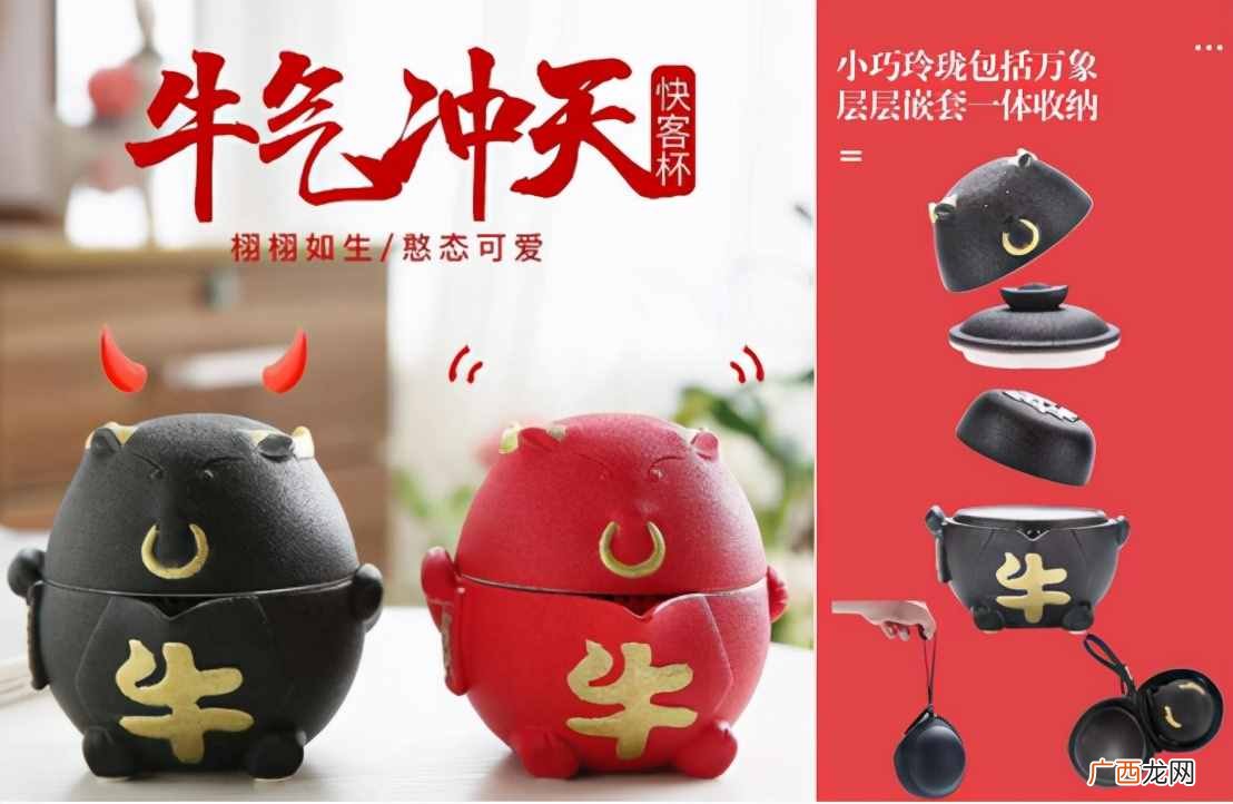3款首选款年礼寓意好 2021年过节送礼送什么好