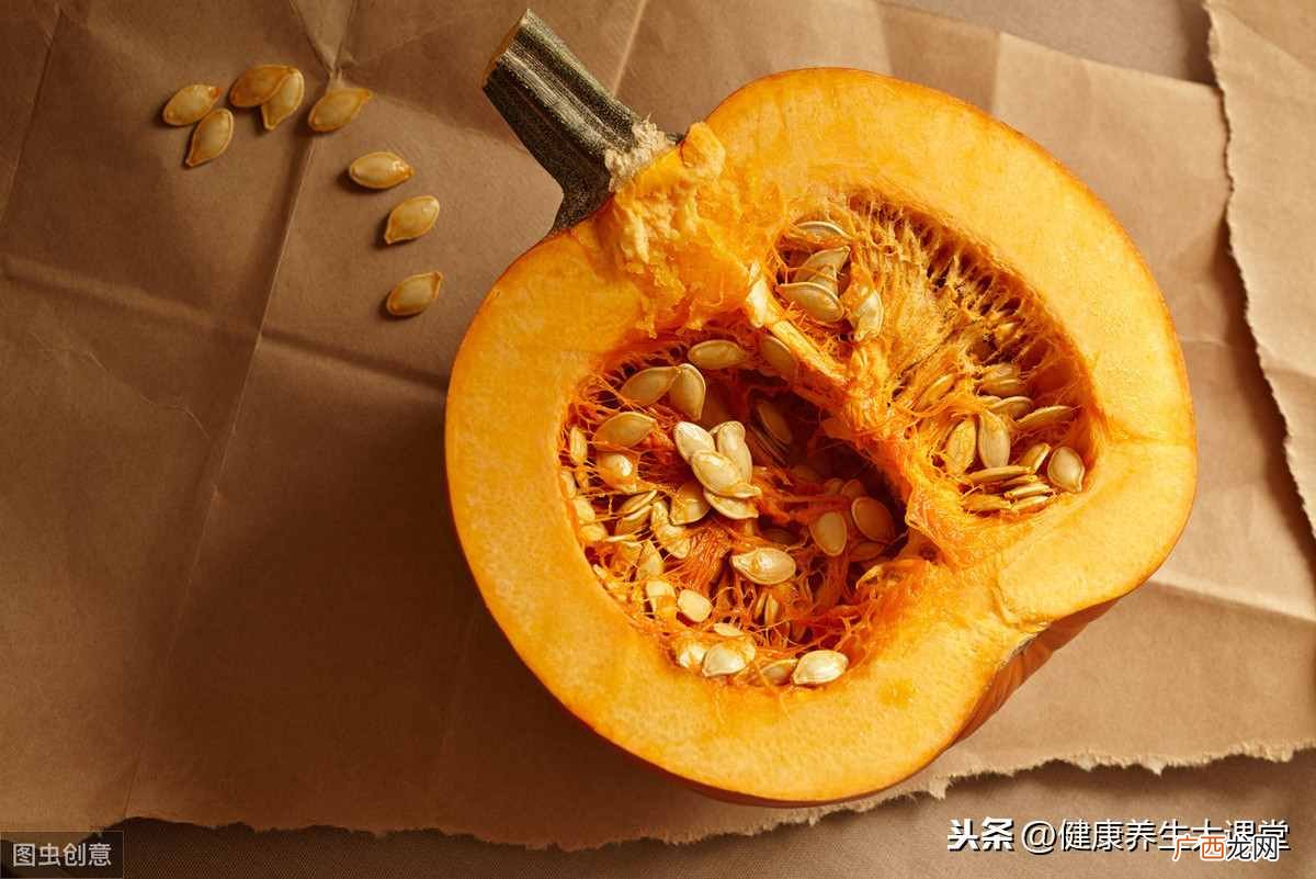 食用生南瓜子的7个好处及影响 生南瓜子的功效与作用及禁忌