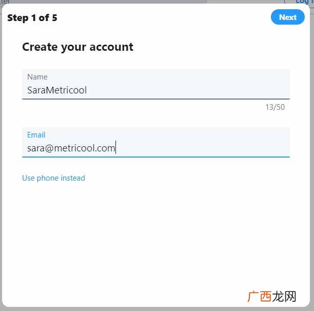 手把手教你注册twitter  手机上twitter怎么注册