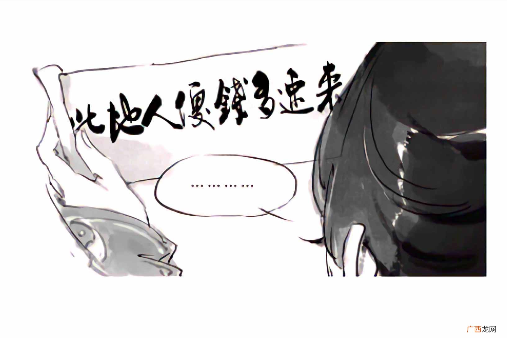 二次元文化爱好者的具体表现 什么是二次元文化爱好者