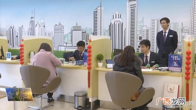 兴业银行贷款10万3年还 贷款10万3年还清