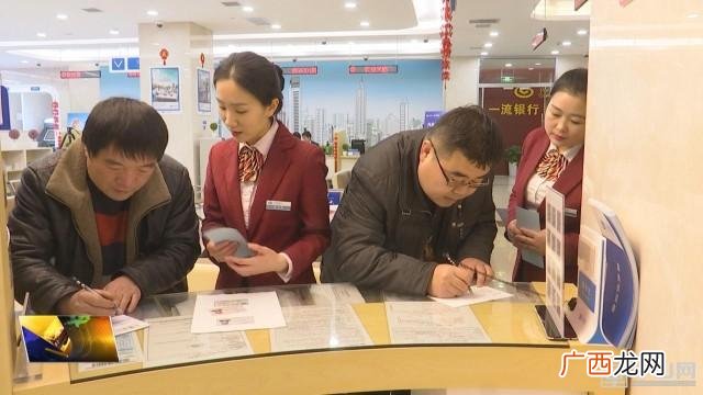 兴业银行贷款10万3年还 贷款10万3年还清