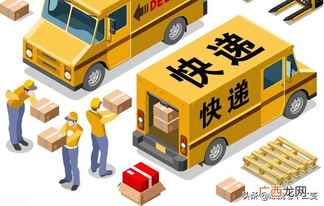 小区快递驿站加盟费多少 快递驿站招商加盟多少钱
