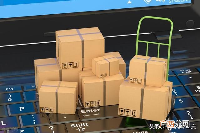 小区快递驿站加盟费多少 快递驿站招商加盟多少钱