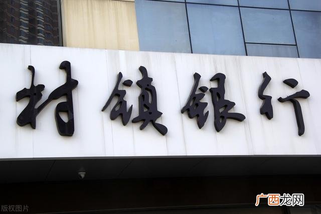 营业执照口子不看征信 营业执照贷款口子