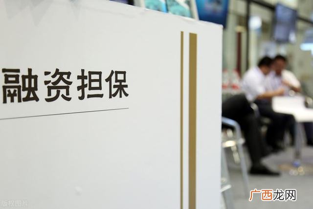营业执照口子不看征信 营业执照贷款口子