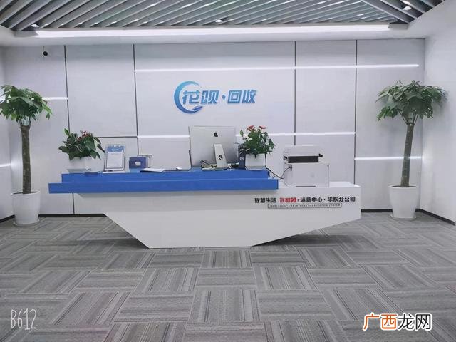5万最新小型加工厂项目 加盟加工回收产品的厂家