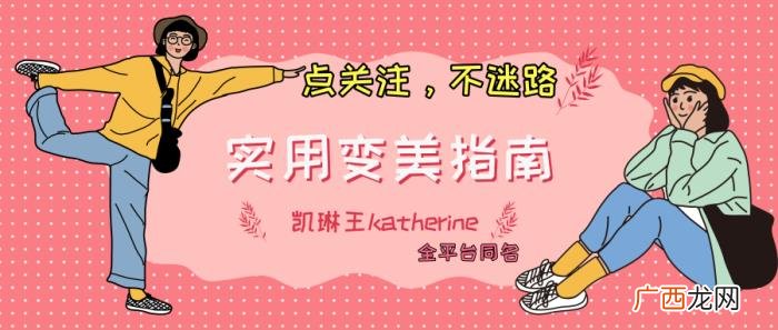 欧阳娜娜最爱帆布鞋 帆布鞋怎么搭配