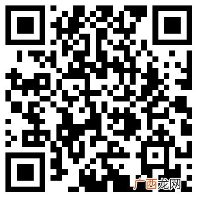 附材料+流程 赣州生育津贴如何报销？