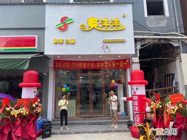 新手开奶茶店注意事项 奶茶店机器设备价格表