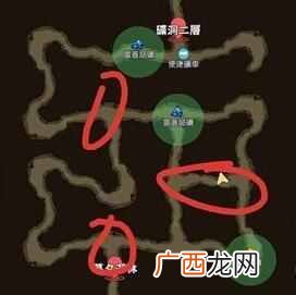 小森生活富金矿刷新位置 小森生活富金矿位置分享