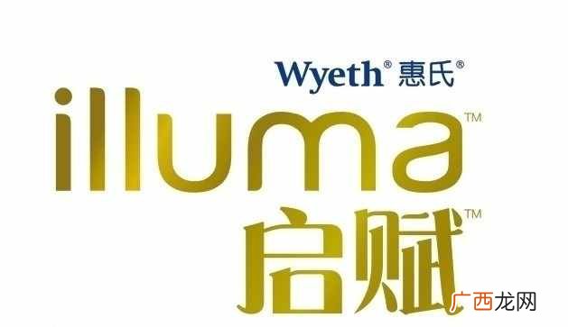 口碑最好的十款进口奶粉品牌 目前奶粉进口排行榜10强名单