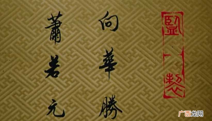 电影出品人职位解释 电影的出品人是干什么的