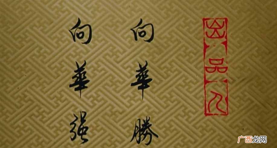 电影出品人职位解释 电影的出品人是干什么的