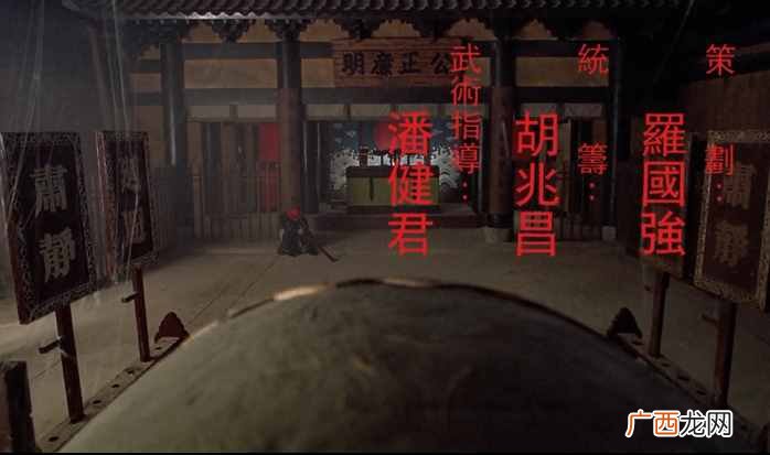 电影出品人职位解释 电影的出品人是干什么的