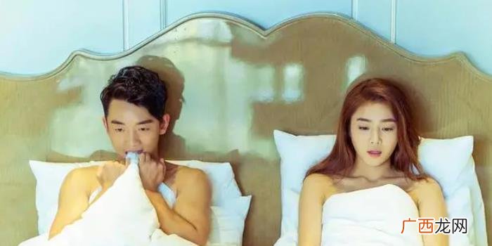 女孩却坦言打过分手炮 离婚了有多少打分手炮的