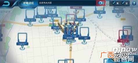 王者荣耀战力几点定榜？王者荣耀战力榜什么时候更新一次