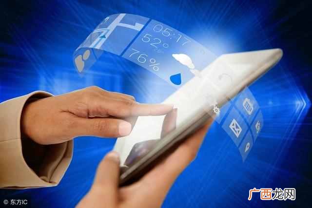 云服务是什么意思？都有哪些特点？