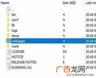 web项目怎么部署到服务器上？小白第一次在阿里云服务器上部署web项目
