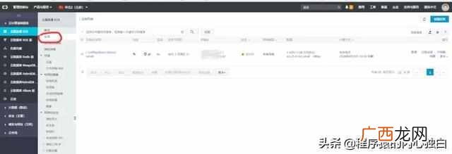 web项目怎么部署到服务器上？小白第一次在阿里云服务器上部署web项目