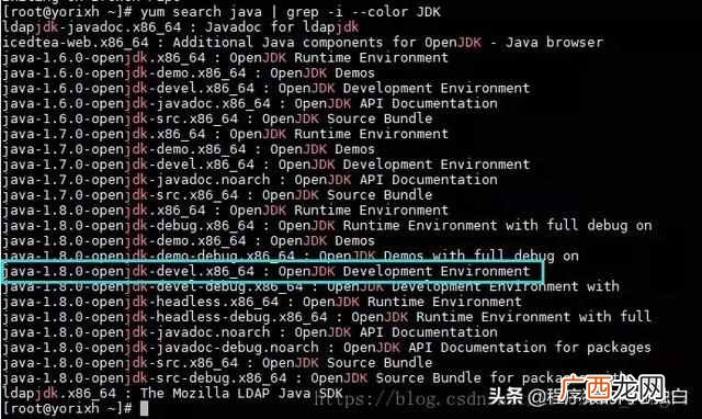 web项目怎么部署到服务器上？小白第一次在阿里云服务器上部署web项目