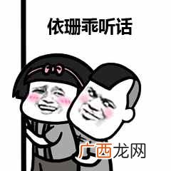 苹果手机开启双重认证是什么意思？怎么开启？