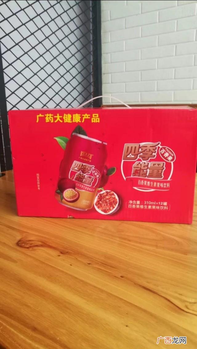 饮料批发一手货源市场 饮料代理