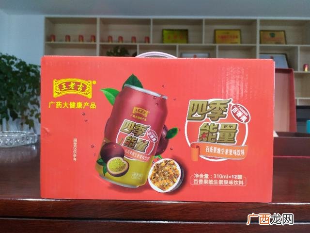 饮料批发一手货源市场 饮料代理