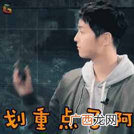 黄油是什么？动物黄油和植物黄油的区别