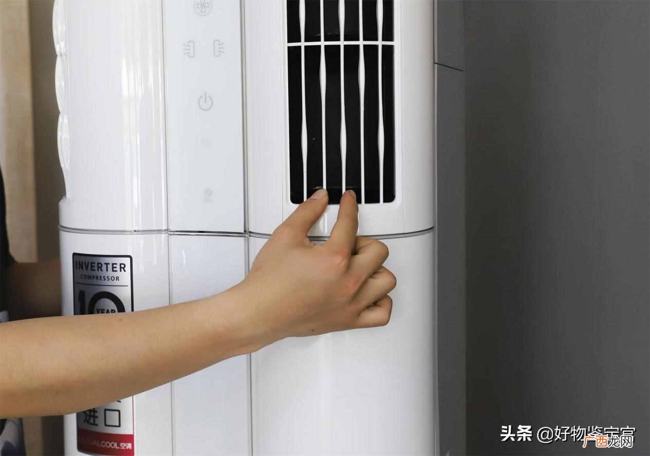 分享lg空调使用体验 lg空调怎么样好不好