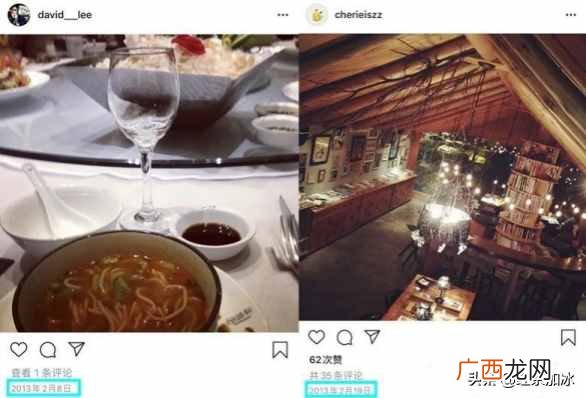 曝光雪梨创业各种内幕 雪梨的互联网创业故事