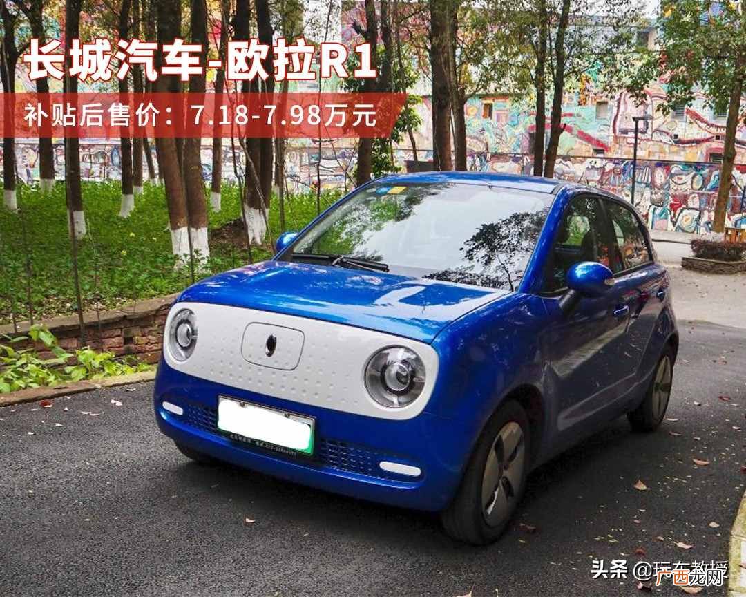 首选这4款品牌车 八万以下的车买什么比较好