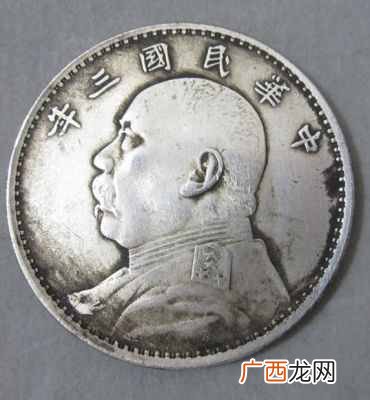 免费教你6种鉴定法 银币鉴定真假的方法