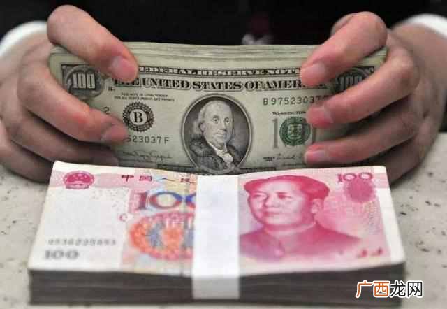 浅析人民币大幅升值的原因 人民币汇率升值的原因和影响