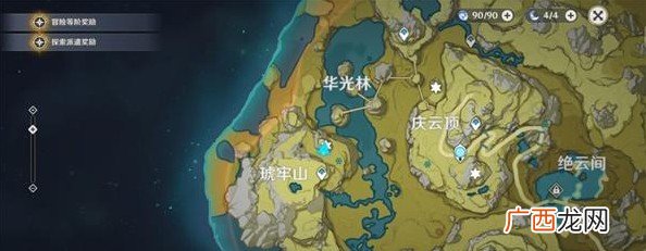 原神璃月地图武者酒杯的获得方式