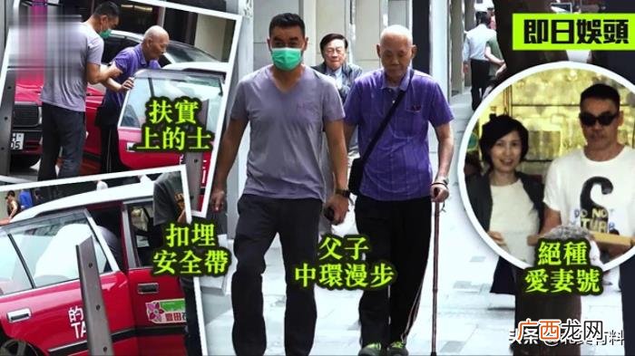 郭蔼明不生孩子原因曝光 郭蔼明为什么不生孩子