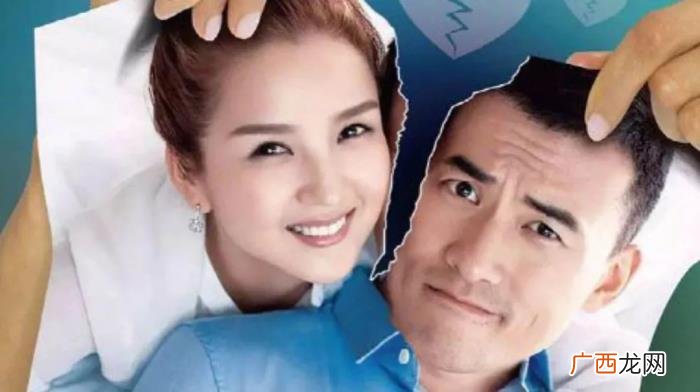 和赫子铭离婚导火线竟是这个 郝子铭何洁为什么离婚