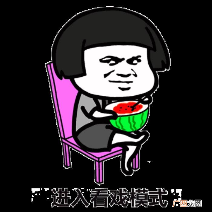 天蝎男摩羯女，宿缘天蝎男刀子嘴豆腐心