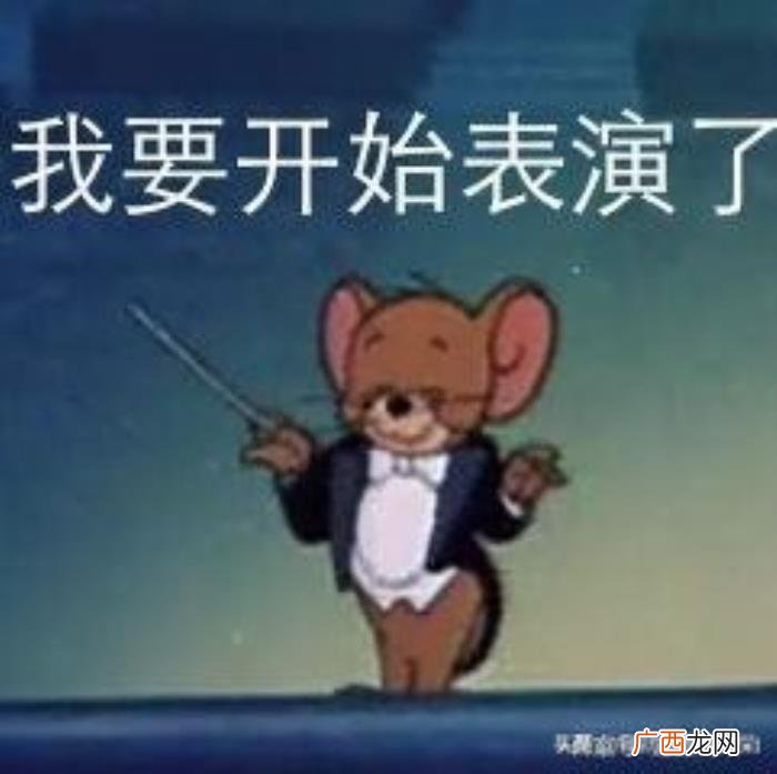 天蝎男摩羯女，宿缘天蝎男刀子嘴豆腐心