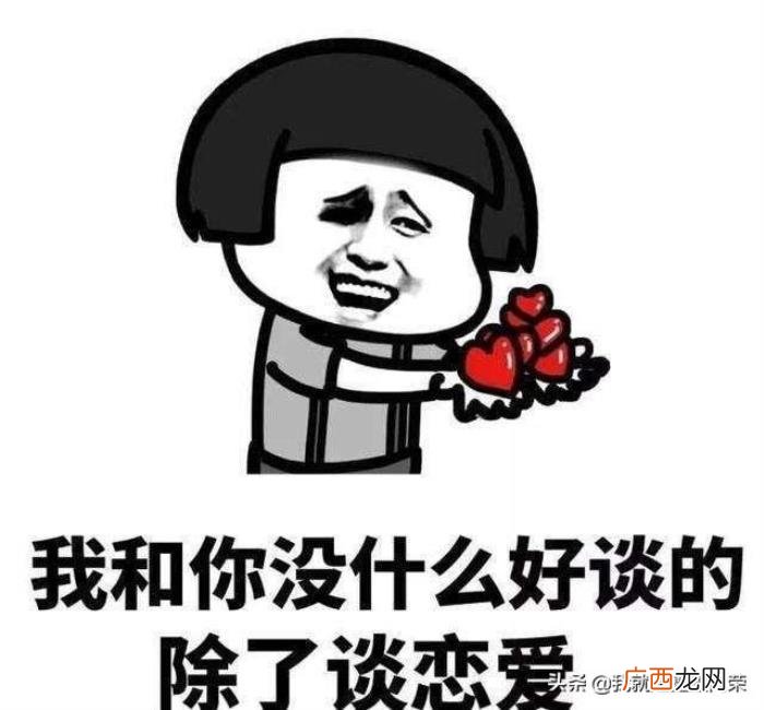 天蝎男摩羯女，宿缘天蝎男刀子嘴豆腐心