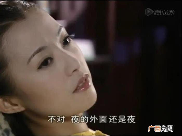 郝蕾一次恋爱两次离婚 郝蕾的现任老公是谁