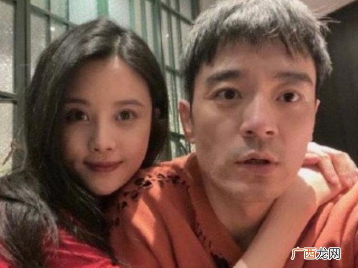郝蕾一次恋爱两次离婚 郝蕾的现任老公是谁