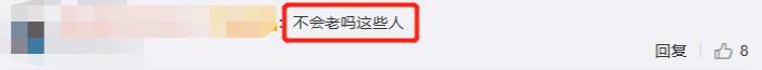 韩国知名男星暴瘦10公斤 韩国男明星照片