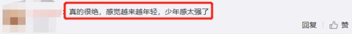 韩国知名男星暴瘦10公斤 韩国男明星照片