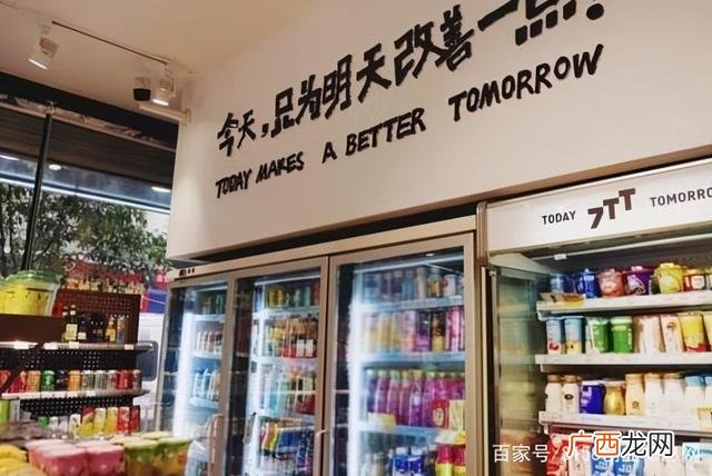 大学旁边开什么店赚钱 大学生毕业开店开啥店好