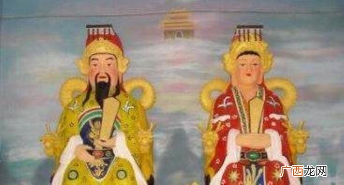 玉皇大帝和昊天上帝 昊天上帝和玉皇大帝