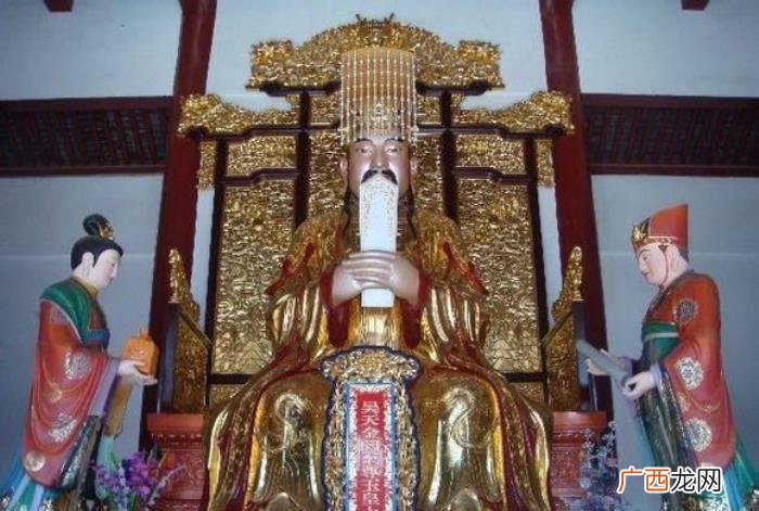 玉皇大帝和昊天上帝 昊天上帝和玉皇大帝