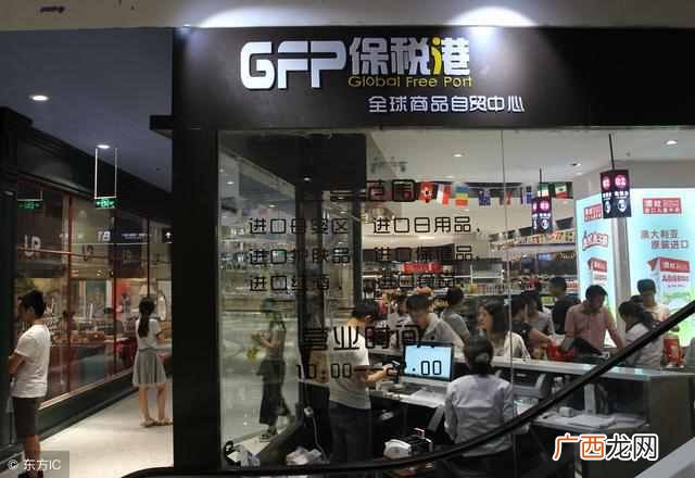 想开一家母婴店需要投资多少钱？这样开真的很
