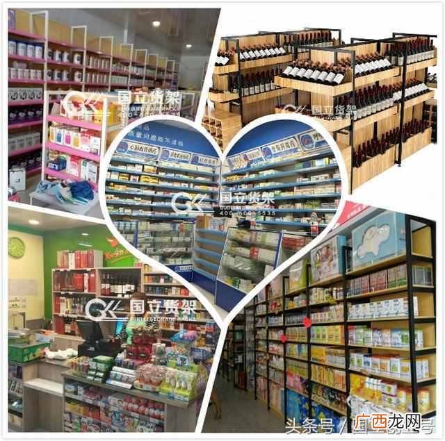 月入1万超简单 2018最热门的五个的实体店