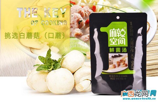 吃方便米饭的危害有哪些 速冻饺了吃多了好不好